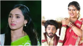 ಟಿಆರ್​ಪಿಯಲ್ಲಿ ಯಾರೂ ಊಹಿಸದ ಸೀರಿಯಲ್​ಗೆ ನಂಬರ್ 1 ಸ್ಥಾನ