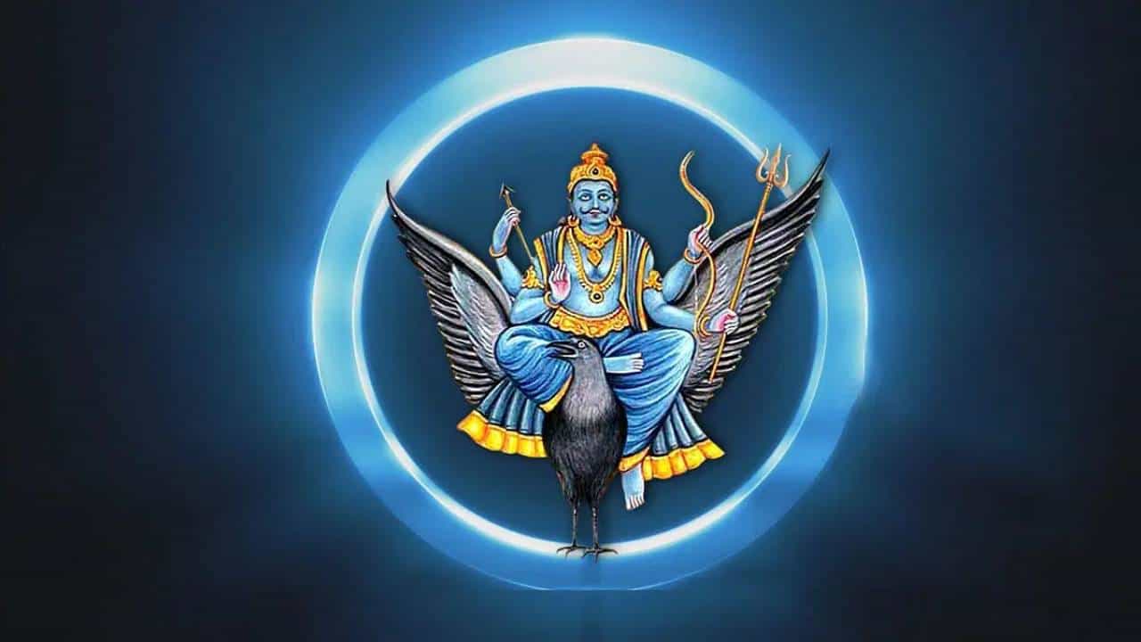 Shani Dev: ಶನಿವಾರದಂದು ಅಪ್ಪಿತಪ್ಪಿಯೂ ಈ ವಸ್ತುಗಳನ್ನು ಮನೆಗೆ ತರಬೇಡಿ