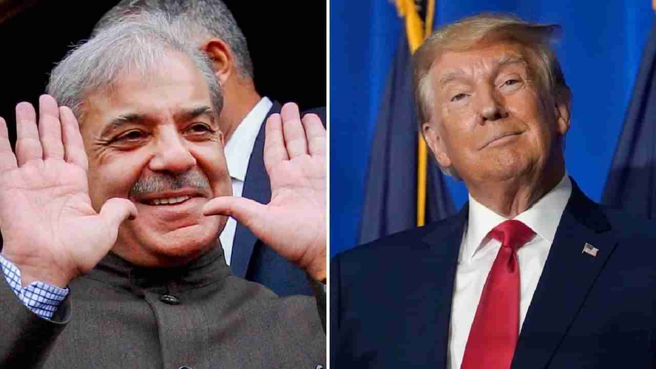 ನಮ್ಮ ಜತೆ ಮಾತುಕತೆಗೆ ಭಾರತವನ್ನು ನೀವೇ ಒಪ್ಪಿಸಬೇಕು ಎಂದು ಟ್ರಂಪ್ಗೆ ಮನವಿ ಮಾಡಿದ ಪಾಕ್ ಪ್ರಧಾನಿ ಷರೀಫ್