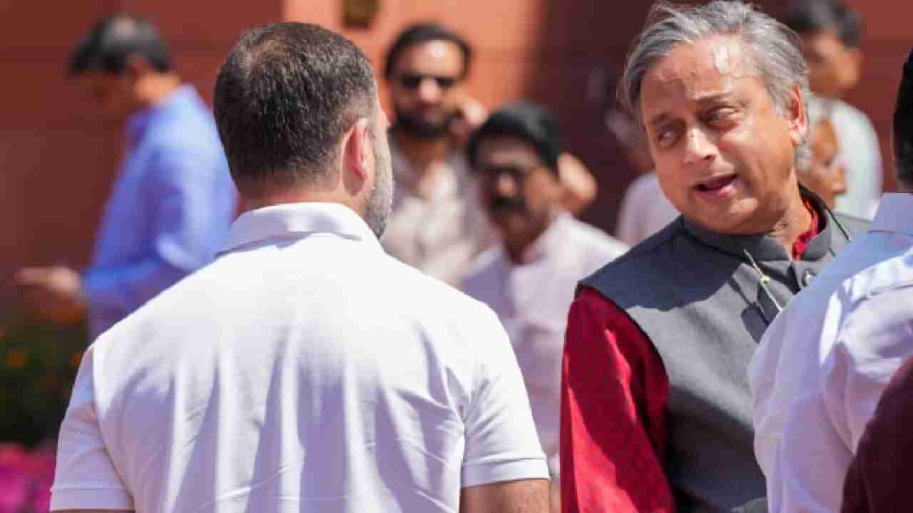 ಕಾಂಗ್ರೆಸ್ ನಾಯಕತ್ವದೊಂದಿಗಿನ ಭಿನ್ನಾಭಿಪ್ರಾಯ ಒಪ್ಪಿಕೊಂಡ ಶಶಿ ತರೂರ್