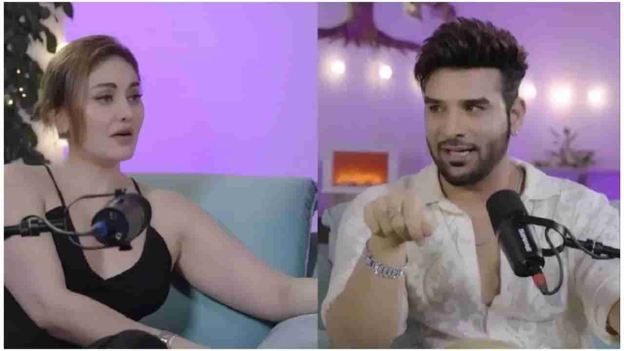 ‘ನಿಮ್ಮದು ಹಠಾತ್ ಹಾಗೂ ನಿಗೂಢ ಸಾವಾಗುತ್ತದೆ’; ಜಾತಕ ನೋಡಿ ಶೆಫಾಲಿ ಭವಿಷ್ಯ ನುಡಿದಿದ್ದ ಯೂಟ್ಯೂಬರ್