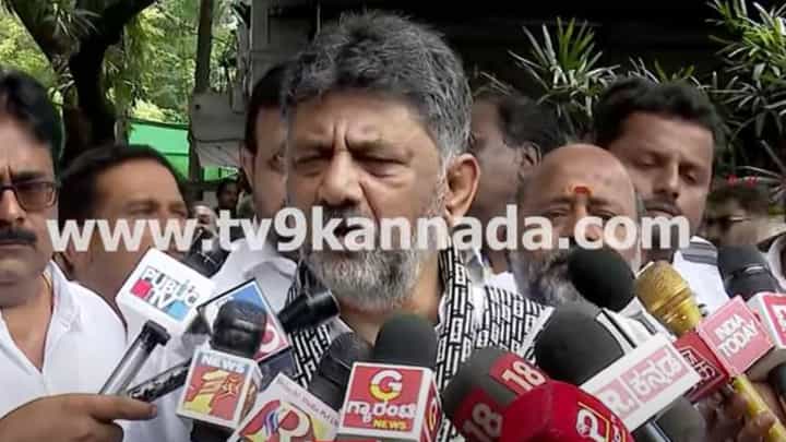 ಬಿಬಿಎಂಪಿ ಚುನಾವಣೆಗಾಗಿ ವಿರೋಧ ಪಕ್ಷದ ನಾಯಕರ ಜೊತೆ ಚರ್ಚೆ ನಡೆಸಿ ನಿರ್ಧಾರ ತೆಗೆದುಕೊಳ್ಳುತ್ತೇವೆ: ಶಿವಕುಮಾರ್ ಬಿಬಿಎಂಪಿ ಚುನಾವಣೆಗಾಗಿ ವಿರೋಧ ಪಕ್ಷದ ನಾಯಕರ ಜೊತೆ ಚರ್ಚೆ ನಡೆಸಿ ನಿರ್ಧಾರ ತೆಗೆದುಕೊಳ್ಳುತ್ತೇವೆ: ಶಿವಕುಮಾರ್