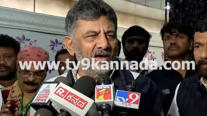 ಐಶ್ವರ್ಯ ಗೌಡ ವಂಚನೆ ಪ್ರಕರಣ ಮತ್ತು ಡಿಕೆ ಸುರೇಶ್ ನಡುವೆ ಯಾವುದೇ ಸಂಬಂಧವಿಲ್ಲ: ಡಿಕೆ ಶಿವಕುಮಾರ್ ಐಶ್ವರ್ಯ ಗೌಡ ವಂಚನೆ ಪ್ರಕರಣ ಮತ್ತು ಡಿಕೆ ಸುರೇಶ್ ನಡುವೆ ಯಾವುದೇ ಸಂಬಂಧವಿಲ್ಲ: ಡಿಕೆ ಶಿವಕುಮಾರ್