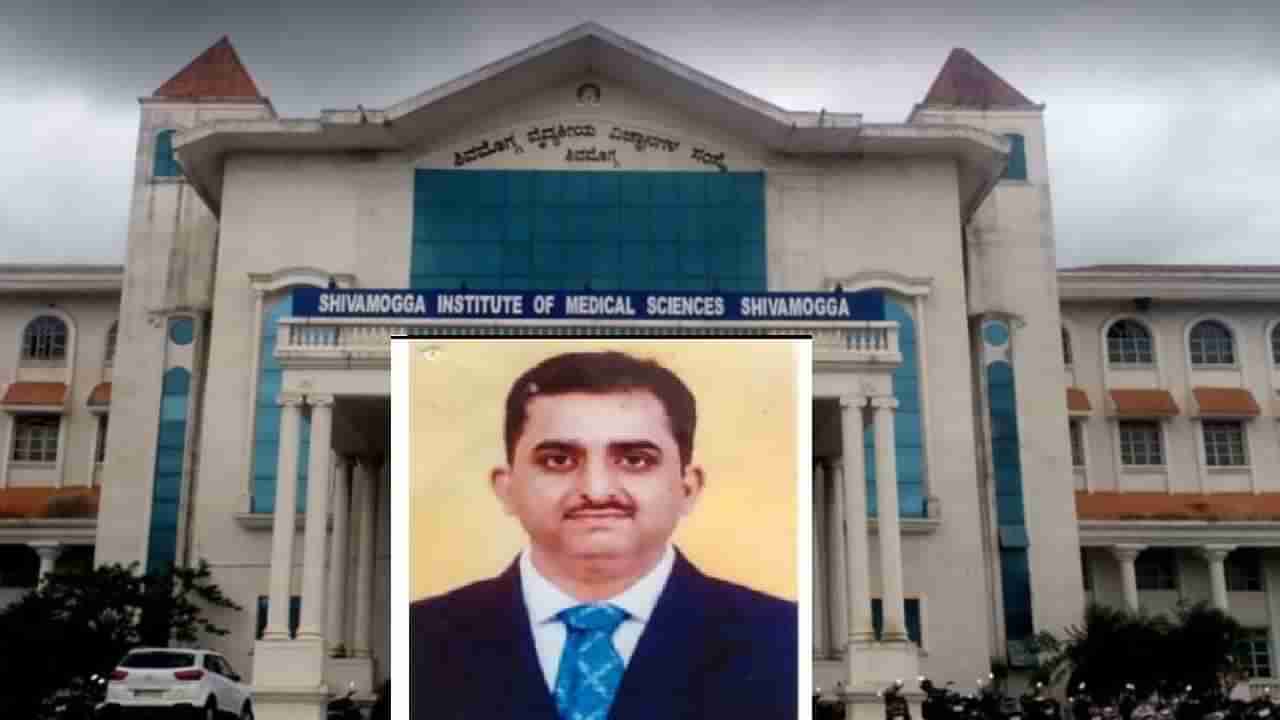 ಸಸ್ಪೆಂಡ್ ಆಗಿದ್ದರೂ ಬುದ್ಧಿ ಕಲಿತ್ತಿಲ್ಲ: ಮತ್ತೆ ಅದೇ ಪ್ರಾಧ್ಯಾಪಕನ ವಿರುದ್ಧ ಲೈಂಗಿಕ ಕಿರುಕುಳ ಆರೋಪ