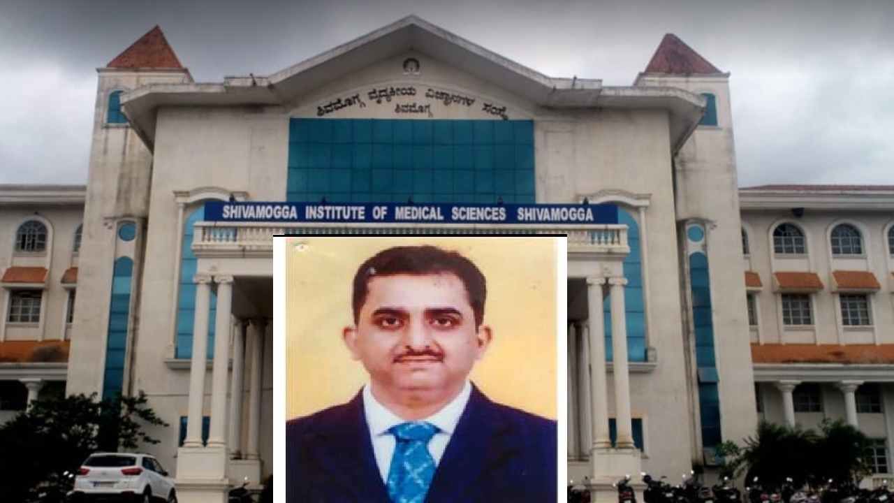 ಸಸ್ಪೆಂಡ್ ಆಗಿದ್ದರೂ ಬುದ್ಧಿ ಕಲಿತ್ತಿಲ್ಲ: ಮತ್ತೆ ಅದೇ ಪ್ರಾಧ್ಯಾಪಕನ ವಿರುದ್ಧ ಲೈಂಗಿಕ ಕಿರುಕುಳ ಆರೋಪ