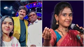ಸರಿಗಮಪ ಸೀಸನ್ 21 ವಿನ್ನರ್ ಆದ ಶಿವಾನಿ ಸ್ವಾಮಿ; ಉಳಿದವರಿಗೆ ಎಷ್ಟನೇ ಸ್ಥಾನ? ಸರಿಗಮಪ ಸೀಸನ್ 21 ವಿನ್ನರ್ ಆದ ಶಿವಾನಿ ಸ್ವಾಮಿ; ಉಳಿದವರಿಗೆ ಎಷ್ಟನೇ ಸ್ಥಾನ?