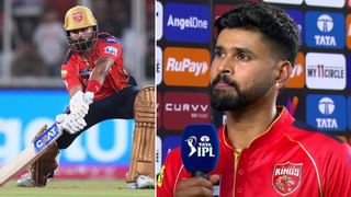 PBKS vs MI: ಮುಂಬೈ ವಿರುದ್ಧ ಗೆದ್ದ ಬಳಿಕ ಆರ್‌ಸಿಬಿ ಬಗ್ಗೆ ಮಾತನಾಡಿದ ಶ್ರೇಯಸ್ ಅಯ್ಯರ್: ಏನು ಹೇಳಿದ್ರು ನೋಡಿ