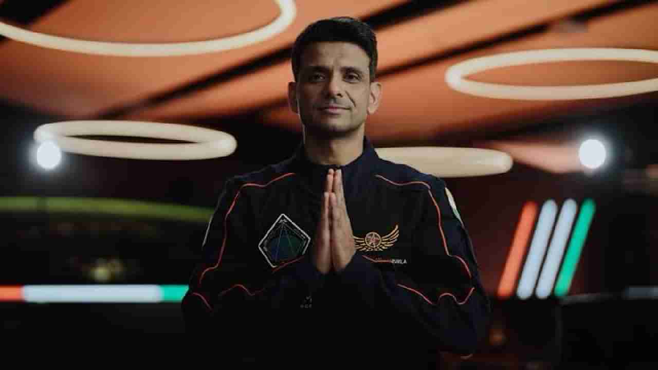 ಭಾರತೀಯ ಗಗನಯಾತ್ರಿ ಶುಭಾಂಶು ಶುಕ್ಲಾ ಅವರನ್ನು ಹೊತ್ತೊಯ್ಯುವ ಆಕ್ಸಿಯಮ್-4 ಮಿಷನ್ ಜೂನ್ 19ಕ್ಕೆ ಉಡಾವಣೆ