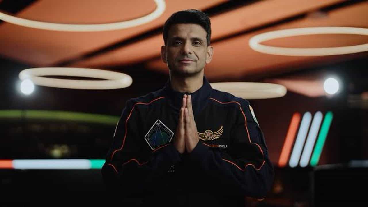 ಭಾರತೀಯ ಗಗನಯಾತ್ರಿ ಶುಭಾಂಶು ಶುಕ್ಲಾ ಅವರನ್ನು ಹೊತ್ತೊಯ್ಯುವ ಆಕ್ಸಿಯಮ್-4 ಮಿಷನ್ ಜೂನ್ 19ಕ್ಕೆ ಉಡಾವಣೆ ಭಾರತೀಯ ಗಗನಯಾತ್ರಿ ಶುಭಾಂಶು ಶುಕ್ಲಾ ಅವರನ್ನು ಹೊತ್ತೊಯ್ಯುವ ಆಕ್ಸಿಯಮ್-4 ಮಿಷನ್ ಜೂನ್ 19ಕ್ಕೆ ಉಡಾವಣೆ