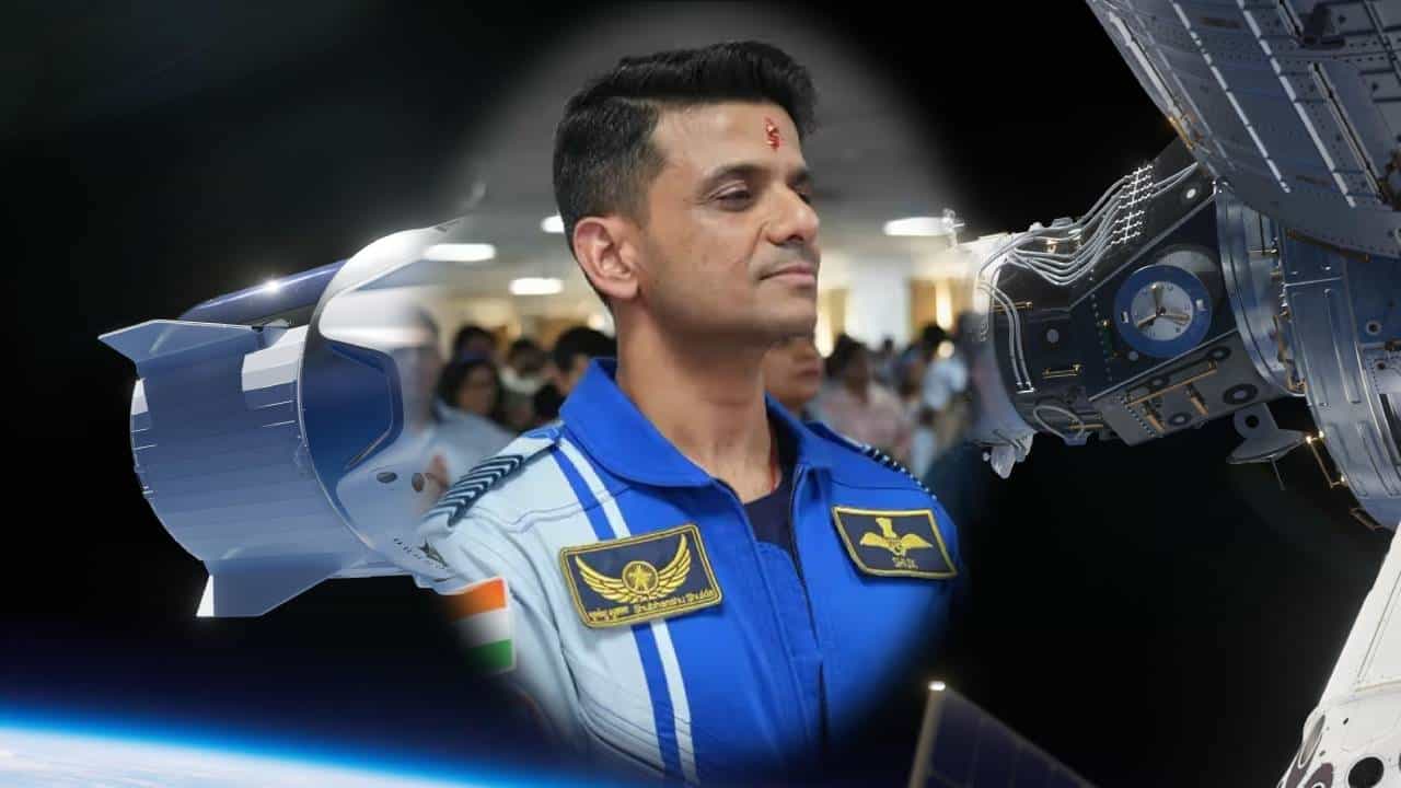 Shubhanshu Shukla: 4 ದಶಕಗಳ ಬಳಿಕ ಬಾಹ್ಯಾಕಾಶ ನಿಲ್ದಾಣಕ್ಕೆ ಹಾರಲಿರುವ ಮೊದಲ ಭಾರತೀಯ ಶುಭಾಂಶು ಶುಕ್ಲ; ಸಂಪೂರ್ಣ ಮಾಹಿತಿ Shubhanshu Shukla: 4 ದಶಕಗಳ ಬಳಿಕ ಬಾಹ್ಯಾಕಾಶ ನಿಲ್ದಾಣಕ್ಕೆ ಹಾರಲಿರುವ ಮೊದಲ ಭಾರತೀಯ ಶುಭಾಂಶು ಶುಕ್ಲ; ಸಂಪೂರ್ಣ ಮಾಹಿತಿ