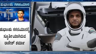 ಕೋಮುಲ್ ಚುನಾವಣೆ: ಕರ್ತವ್ಯನಿರತ ಪೊಲೀಸ್ ಸಿಬ್ಬಂದಿ ಮೇಲೆ ಮನಬಂದಂತೆ ರೇಗಾಡಿದ ಕಾಂಗ್ರೆಸ್ ಶಾಸಕ ನಂಜೇಗೌಡ