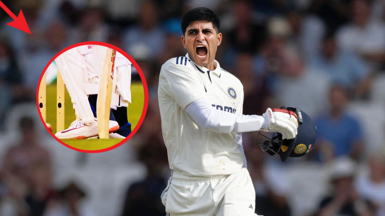 ಭಾರತ ಟೆಸ್ಟ್ ತಂಡದ ನಾಯಕ ಶುಭ್ಮನ್ ಗಿಲ್ಗೆ (Shubman Gill) ದಂಡದ ಭೀತಿ ಎದುರಾಗಿದೆ. ಅದು ಕೂಡ ಸಾಕ್ಸ್ ಬದಲಿಸಿದಕ್ಕೆ ಎಂಬುದೇ ಅಚ್ಚರಿ. ಅಂದರೆ ಲೀಡ್ಸ್ನಲ್ಲಿ ನಡೆಯುತ್ತಿರುವ ಇಂಗ್ಲೆಂಡ್ ವಿರುದ್ಧದ ಟೆಸ್ಟ್ ಪಂದ್ಯದ ವೇಳೆ ಶುಭ್ಮನ್ ಗಿಲ್ ಬಿಳಿ ಸಾಕ್ಸ್ ಧರಿಸಲು ಮರೆತಿದ್ದಾರೆ. ಇದಕ್ಕಾಗಿ ಈಗ ಅವರು ದಂಡ ಕಟ್ಟಬೇಕಾಗಿ ಬರಬಹುದು.