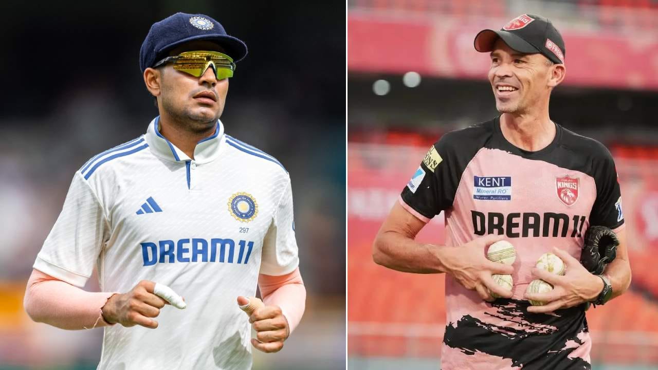 IND vs ENG Test: ಇಂಗ್ಲೆಂಡ್ ವಿರುದ್ಧದ ಟೆಸ್ಟ್ಗೂ ಮುನ್ನ ದೊಡ್ಡ ಸುದ್ದಿ: ಭಾರತ ತಂಡಕ್ಕೆ ವಿಶೇಷ ವ್ಯಕ್ತಿಯ ಆಗಮನ IND vs ENG Test: ಇಂಗ್ಲೆಂಡ್ ವಿರುದ್ಧದ ಟೆಸ್ಟ್ಗೂ ಮುನ್ನ ದೊಡ್ಡ ಸುದ್ದಿ: ಭಾರತ ತಂಡಕ್ಕೆ ವಿಶೇಷ ವ್ಯಕ್ತಿಯ ಆಗಮನ