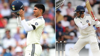Shubman Gill Record: ಟೆಸ್ಟ್ ನಾಯಕತ್ವದ ಚೊಚ್ಚಲ ಪಂದ್ಯದಲ್ಲೇ ಶುಭ್​ಮನ್ ಗಿಲ್ ವಿಶಿಷ್ಟ ದಾಖಲೆ