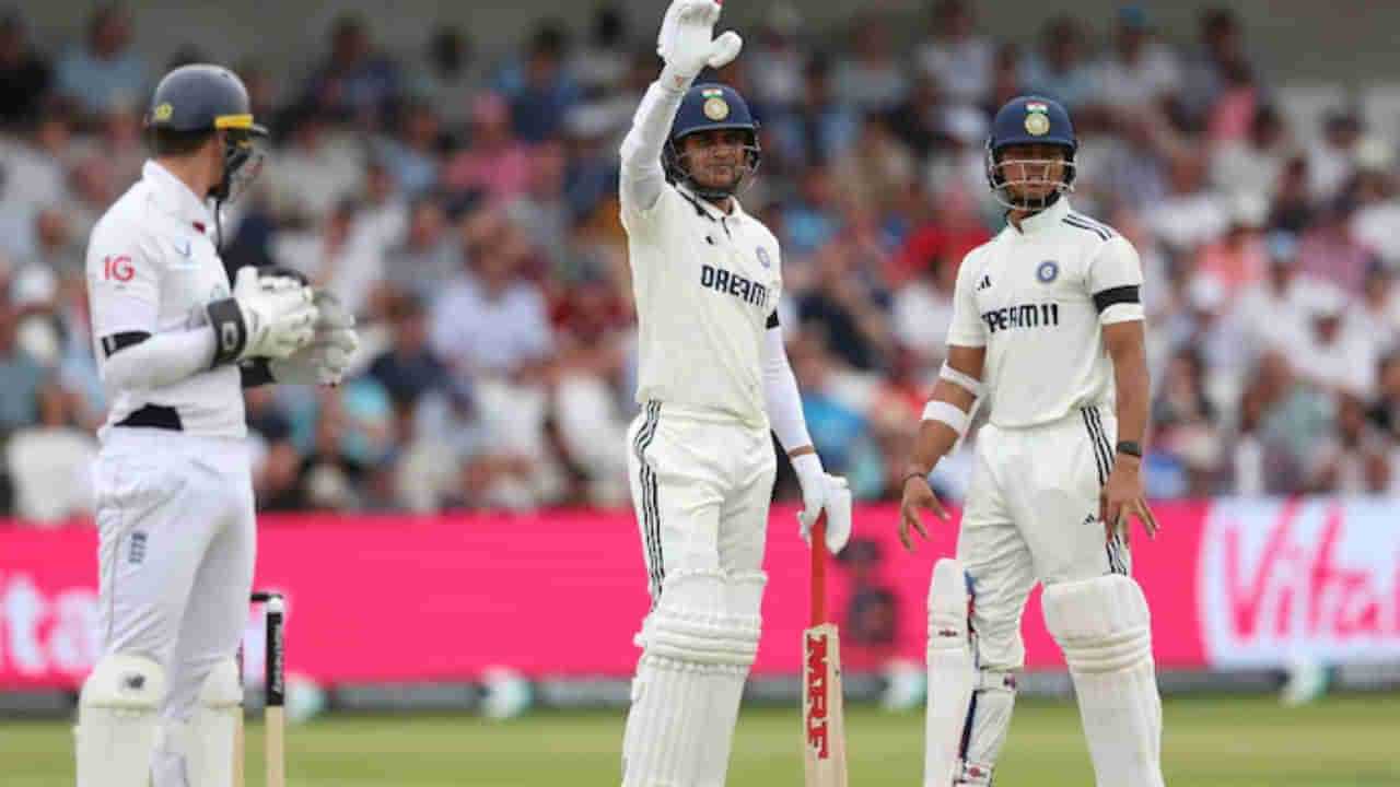 IND vs ENG: ಜೈಸ್ವಾಲ್, ಗಿಲ್ ಶತಕ; ಟೀಂ ಇಂಡಿಯಾಕ್ಕೆ ಮೊದಲ ದಿನದ ಗೌರವ