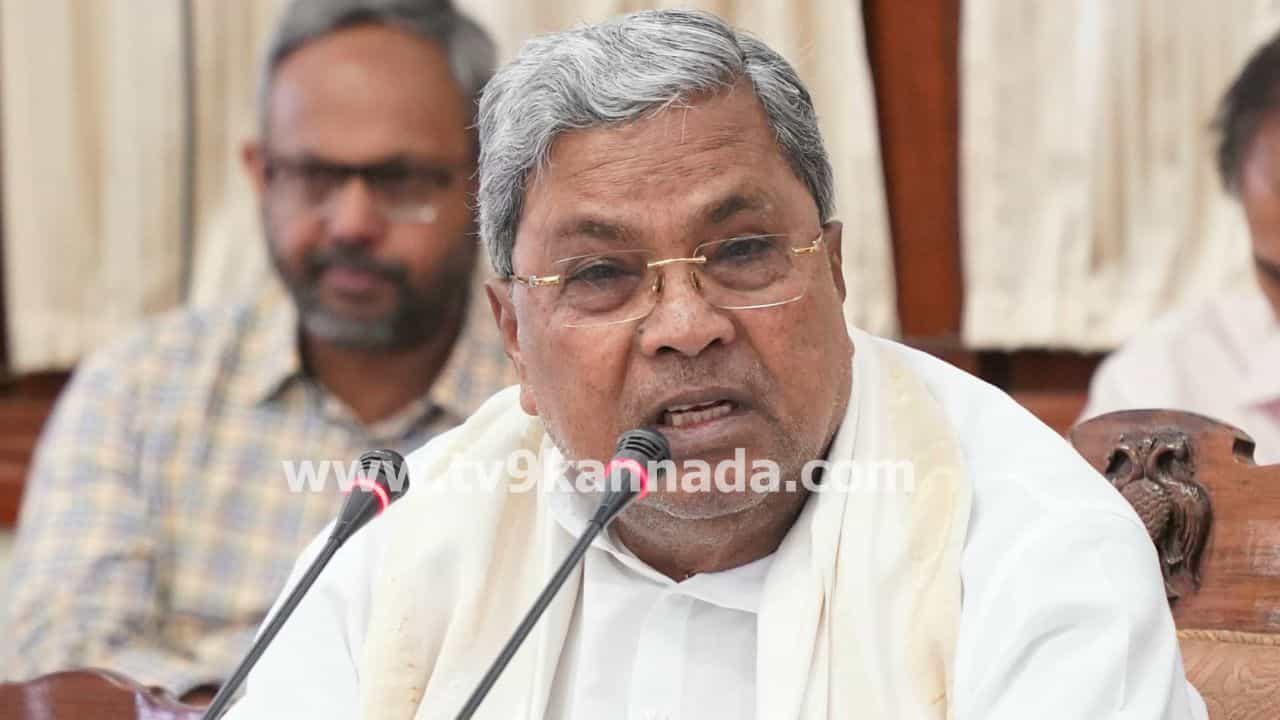 ಸಿದ್ದರಾಮಯ್ಯಗೆ ಹೈಕಮಾಂಡ್ ಮಹತ್ವದ ಹುದ್ದೆ: ರಾಷ್ಟ್ರ ರಾಜಕಾರಣ, ಅಂತೆ-ಕಂತೆಗಳಿಗೆ ತೆರೆ ಎಳೆದ ಸಿಎಂ ಸಿದ್ದರಾಮಯ್ಯಗೆ ಹೈಕಮಾಂಡ್ ಮಹತ್ವದ ಹುದ್ದೆ: ರಾಷ್ಟ್ರ ರಾಜಕಾರಣ, ಅಂತೆ-ಕಂತೆಗಳಿಗೆ ತೆರೆ ಎಳೆದ ಸಿಎಂ