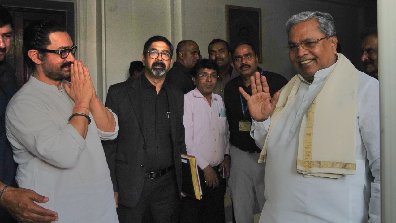 Siddaramaiah Aamir3