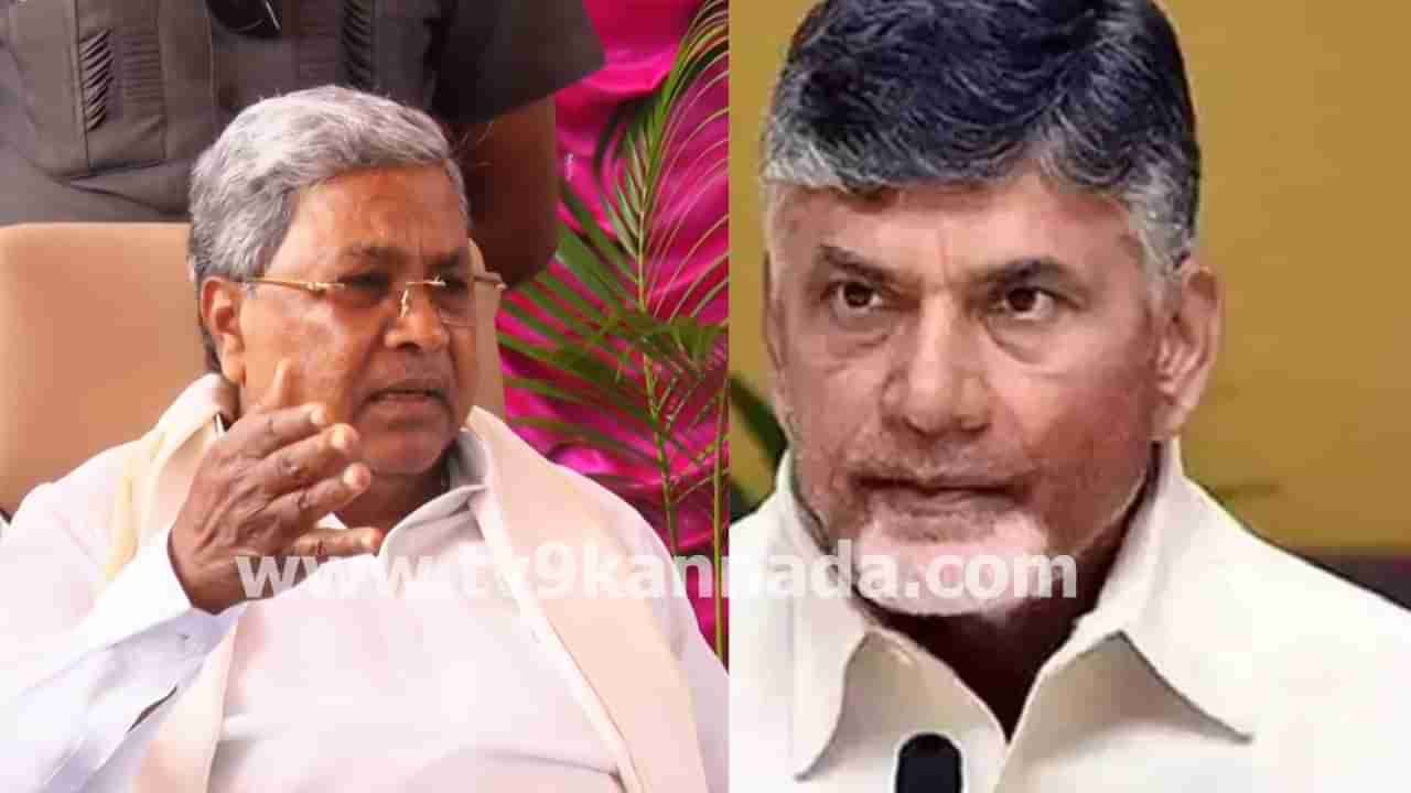 ಕರ್ನಾಟಕದ ತೋತಾಪುರಿ ಮಾವು ನಿಷೇಧ ಹಿಂಪಡೆಯಿರಿ: ಆಂಧ್ರ ಸಿಎಂಗೆ ಸಿದ್ದರಾಮಯ್ಯ ಪತ್ರ