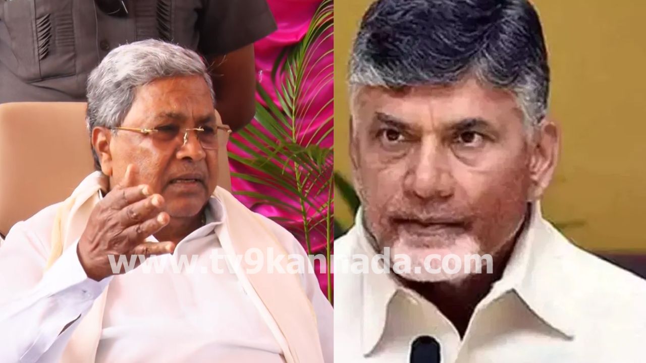 ಕರ್ನಾಟಕದ ತೋತಾಪುರಿ ಮಾವು ನಿಷೇಧ ಹಿಂಪಡೆಯಿರಿ: ಆಂಧ್ರ ಸಿಎಂಗೆ ಸಿದ್ದರಾಮಯ್ಯ ಪತ್ರ