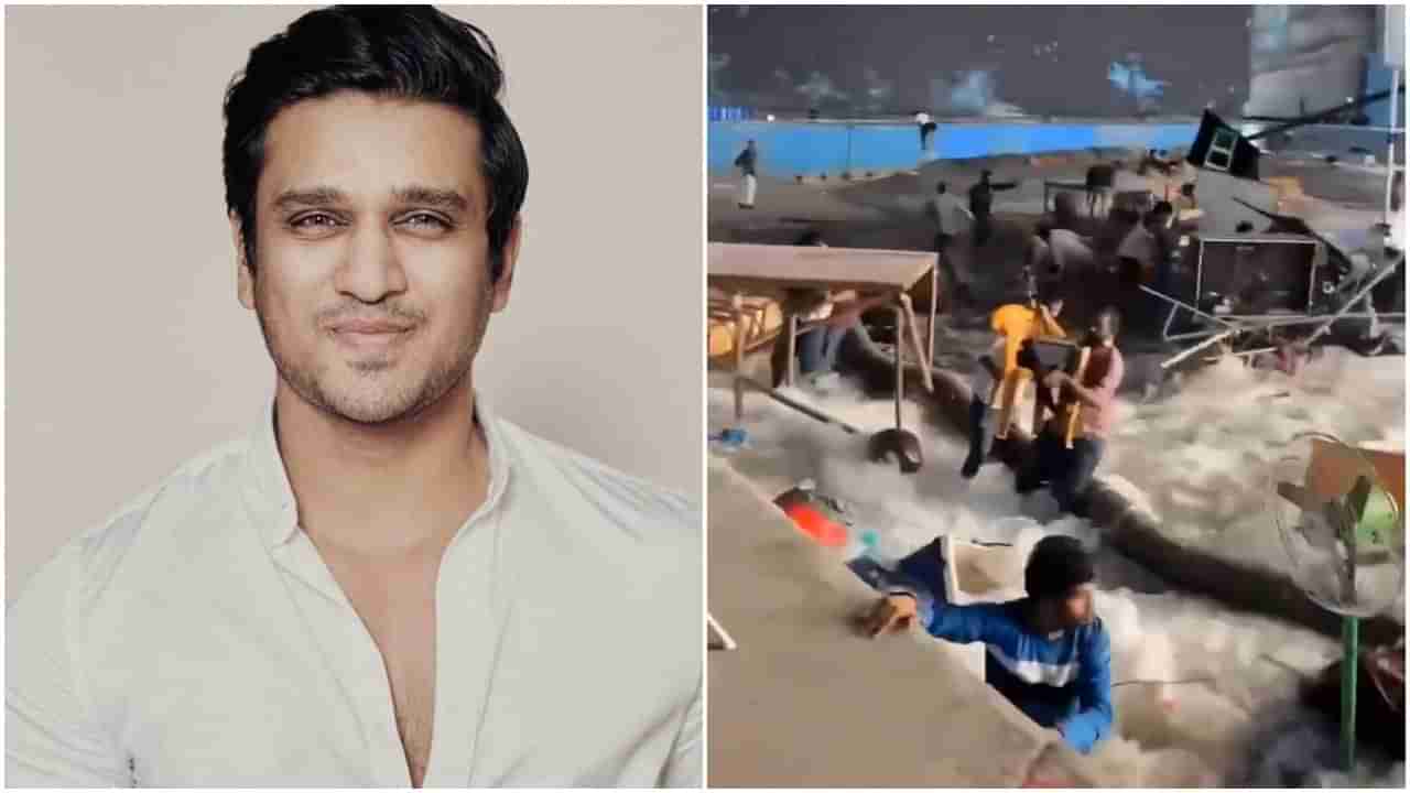 ರಾಮ್ ಚರಣ್ ನಿರ್ಮಾಣದ ಸಿನಿಮಾ ಸೆಟ್​ನಲ್ಲಿ ಅವಘಡ; ಹಲವರಿಗೆ ಗಾಯ