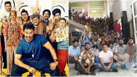 ‘ವೀರೇಶ್’ ಚಿತ್ರಮಂದಿರದಲ್ಲಿ ವಿಶೇಷ ಚೇತನ ಮಕ್ಕಳಿಗಾಗಿ ‘ಸಿತಾರೆ ಜಮೀನ್ ಪರ್’ ‘ವೀರೇಶ್’ ಚಿತ್ರಮಂದಿರದಲ್ಲಿ ವಿಶೇಷ ಚೇತನ ಮಕ್ಕಳಿಗಾಗಿ ‘ಸಿತಾರೆ ಜಮೀನ್ ಪರ್’