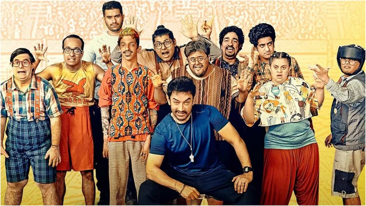 2ನೇ ವೀಕೆಂಡ್​ನಲ್ಲಿ ಮತ್ತೆ ಏರಿಕೆ ಆಯ್ತು ‘ಸಿತಾರೆ ಜಮೀನ್ ಪರ್’ ಕಲೆಕ್ಷನ್