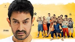 ಭಯೋತ್ಪಾದನೆ ಮಾಡುವವರು ಮುಸ್ಲಿಮರಲ್ಲ ಎಂದ ಆಮಿರ್ ಖಾನ್