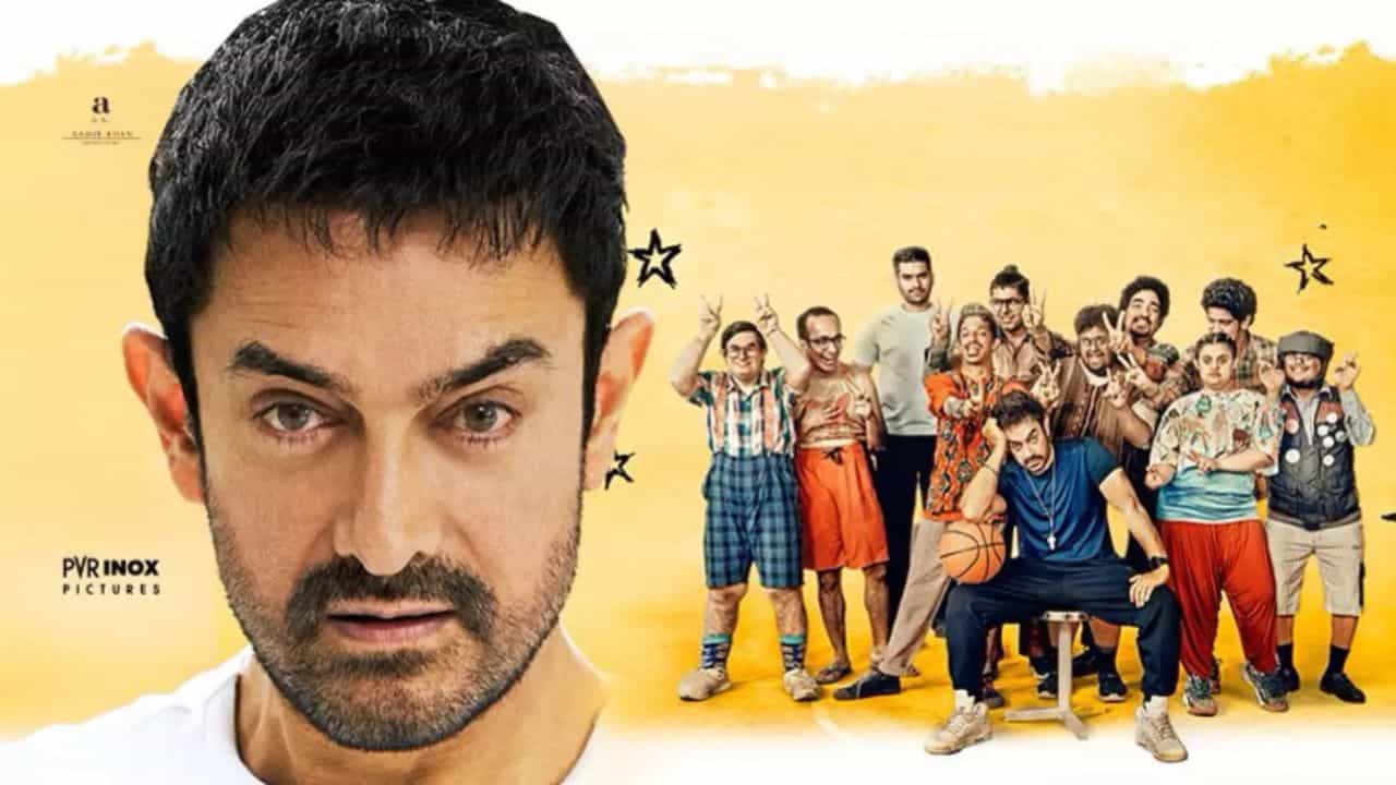 ಸಿಬಿಎಫ್​ಸಿ ವಿರುದ್ಧ ಜಗಳಕ್ಕೆ ನಿಂತ ಆಮಿರ್ ಖಾನ್​, ಕಾರಣವೇನು?