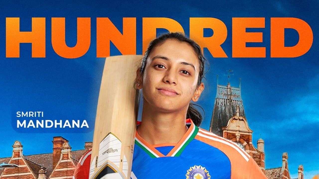 ಈ ಪಂದ್ಯದಲ್ಲಿ ಟೀಂ ಇಂಡಿಯಾವನ್ನು ಮುನ್ನಡೆಸಿದ ಸ್ಮೃತಿ ಮಂಧಾನ ಕೇವಲ 51 ಎಸೆತಗಳಲ್ಲಿ ಶತಕ ಪೂರೈಸಿದರು. ಇದರೊಂದಿಗೆ ಟಿ20 ಅಂತರರಾಷ್ಟ್ರೀಯ ಪಂದ್ಯದಲ್ಲಿ ಶತಕ ಬಾರಿಸಿದ ಭಾರತದ ಎರಡನೇ ಮಹಿಳಾ ಕ್ರಿಕೆಟರ್ ಎಂಬ ಹೆಗ್ಗಳಿಕೆಗೆ ಪಾತ್ರರಾದರು. ಅವರಿಗಿಂತ ಮೊದಲು, ಹರ್ಮನ್ಪ್ರೀತ್ ಕೌರ್ (103) 2018 ರಲ್ಲಿ ಶತಕ ಸಿಡಿಸಿದ್ದರು. 