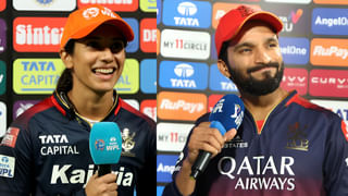 VIDEO: ಹಾದೀಲಿ ಬೀದಿಲಿ, ನಡು ರೋಡಲ್ಲಿ… ಕುಣಿದು ಕುಪ್ಪಳಿಸಿದ RCB ಫ್ಯಾನ್ಸ್