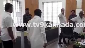 ಮತದಾರರ ಪರಿಷ್ಕೃತ ಪಟ್ಟಿ ನೀಡಲು ತಡವಾಗಿದ್ದಕ್ಕೆ ಶಾಸಕನಿಗೆ ಅಸಮಾಧಾನ ಮತದಾರರ ಪರಿಷ್ಕೃತ ಪಟ್ಟಿ ನೀಡಲು ತಡವಾಗಿದ್ದಕ್ಕೆ ಶಾಸಕನಿಗೆ ಅಸಮಾಧಾನ