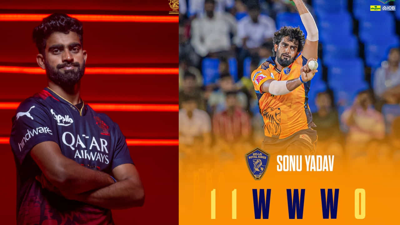 ಆರ್​ಸಿಬಿ ಅವಕಾಶ ನೀಡದ ಬೌಲರ್ ಹ್ಯಾಟ್ರಿಕ್ ವಿಕೆಟ್ ಪಡೆದ