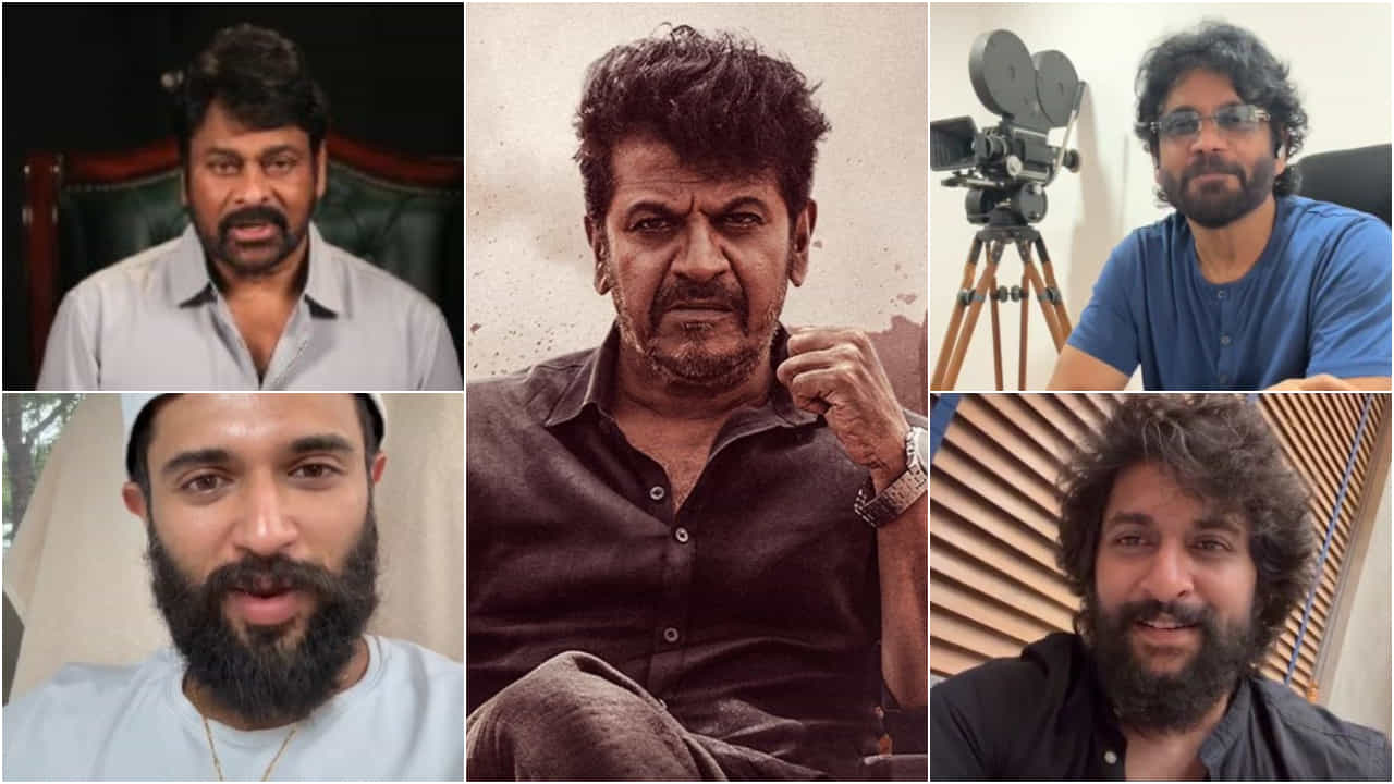 ಶಿವಣ್ಣ ಸಿನಿಮಾ ಜರ್ನಿಗೆ 40 ವರ್ಷ; ಶುಭಕೋರಿದ ಪರಭಾಷೆಯ ಸ್ಟಾರ್ ಕಲಾವಿದರು ಶಿವಣ್ಣ ಸಿನಿಮಾ ಜರ್ನಿಗೆ 40 ವರ್ಷ; ಶುಭಕೋರಿದ ಪರಭಾಷೆಯ ಸ್ಟಾರ್ ಕಲಾವಿದರು