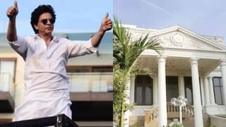 ಮೊದಲ ದಿನ ಆಮಿರ್ ಖಾನ್ ಸಿನಿಮಾ ‘ಸಿತಾರೆ ಜಮೀನ್ ಪರ್’ ಗಳಿಸಿದ್ದು ಎಷ್ಟು?