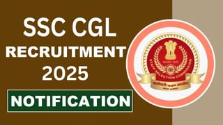 Employment Gap: ಕರಿಯರ್‌ ಬ್ರೇಕ್ ಪಡೆದ ಬಳಿಕ ಮತ್ತೆ ಉದ್ಯೋಗ ಪಡೆಯಲು ತಯಾರಿ ಹೇಗಿರಬೇಕು? ಇಲ್ಲಿದೆ ಟಿಪ್ಸ್​​​