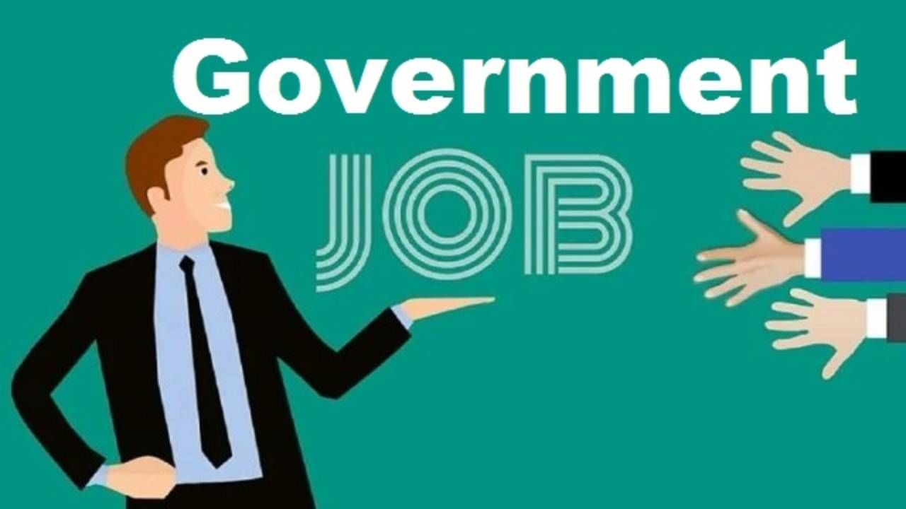 SSC Recruitment: ಪಿಯುಸಿ ಪಾಸ್​​​ ಆಗಿ ಸರ್ಕಾರಿ ಉದ್ಯೋಗ ಹುಡುಕುತ್ತಿರುವವರಿಗೆ ಇಲ್ಲಿದೆ ಸುವರ್ಣವಕಾಶ!