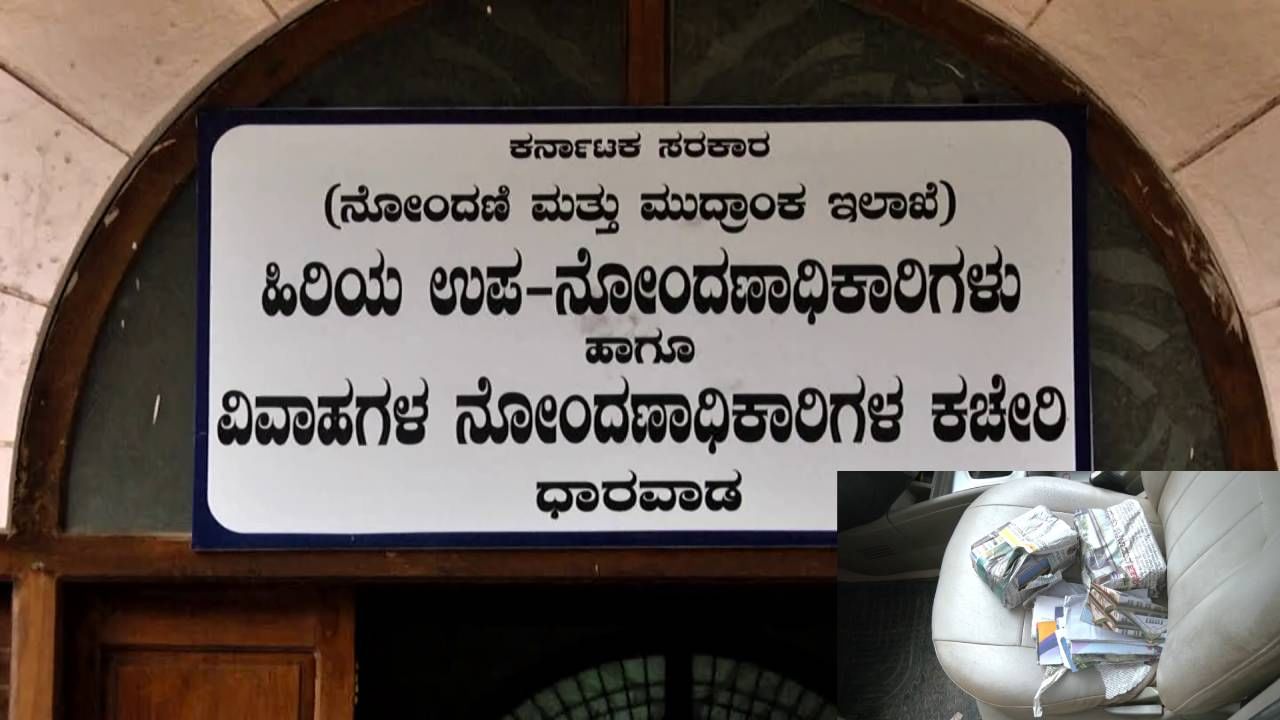 ಹಣ ತೋರಿಸಿ ಬಳಿಕ ಪೇಪರ್ ಬಂಡಲ್ ಕೊಟ್ಟು ಮಾಜಿ ಯೋಧನಿಗೆ ಪಂಗನಾಮ ಹಣ ತೋರಿಸಿ ಬಳಿಕ ಪೇಪರ್ ಬಂಡಲ್ ಕೊಟ್ಟು ಮಾಜಿ ಯೋಧನಿಗೆ ಪಂಗನಾಮ
