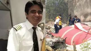Plane Crash: ಉನ್ನತ ಸಮಿತಿಯಿಂದ 3 ತಿಂಗಳಲ್ಲಿ ವರದಿ ಸಲ್ಲಿಕೆ, ದೇಶದ ಎಲ್ಲ ಬೋಯಿಂಗ್ 787 ವಿಮಾನಗಳ ಪರಿಶೀಲನೆ; ವಿಮಾನಯಾನ ಸಚಿವ