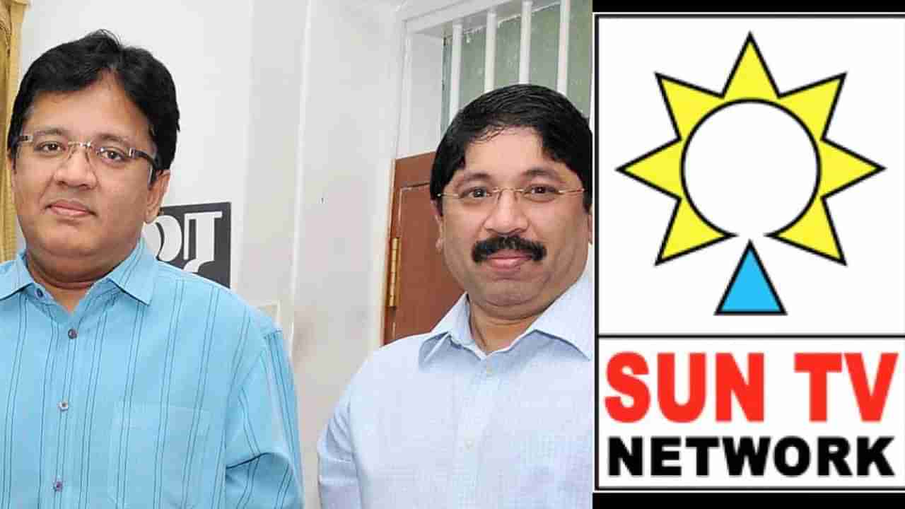 ಸೋದರರ ನಡುವೆ ಭುಗಿಲೆದ್ದ ವಿವಾದ, ಸನ್ ನೆಟ್ವರ್ಕ್ಸ್ ಸೇರಿದ್ಯಾರಿಗೆ?