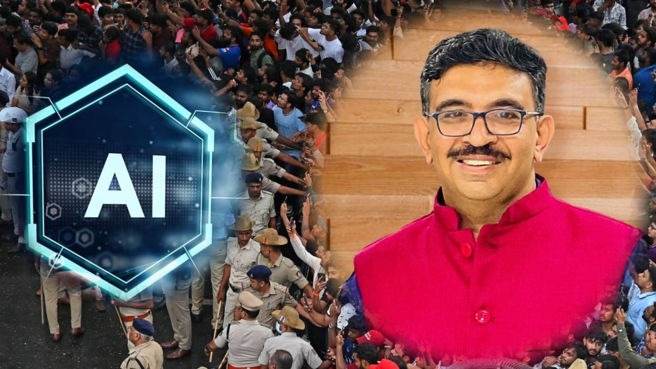 Crowd Management: ಚಿನ್ನಸ್ವಾಮಿ ಸ್ಟೇಡಿಯಂ ದುರಂತದಂಥ ಘಟನೆ ನಿಯಂತ್ರಿಸಲು ಎಐ ನೆರವಿಗೆ ಪ್ರಸ್ತಾಪ