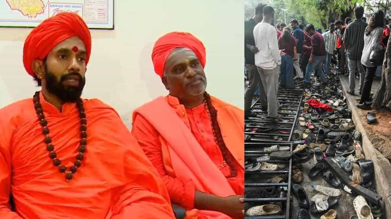 ಬೆಂಗಳೂರು ಕಾಲ್ತುಳಿತ: ಸರ್ಕಾರದ ವಿರುದ್ಧ ಸಿಡಿದೆದ್ದ ಮಠಾಧೀಶರು, ದೂರು ನೀಡಲು ಚಿಂತನೆ ಬೆಂಗಳೂರು ಕಾಲ್ತುಳಿತ: ಸರ್ಕಾರದ ವಿರುದ್ಧ ಸಿಡಿದೆದ್ದ ಮಠಾಧೀಶರು, ದೂರು ನೀಡಲು ಚಿಂತನೆ