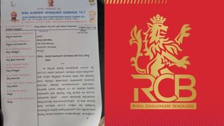 ನಿಮ್ಮ ಮನೆ, ಆಫೀಸ್, ಅಂಗಡಿಯ ವಿದ್ಯುತ್​ ಮೀಟರ್ ಬಗ್ಗೆ ಬಿಗ್ ಅಪ್ಡೇಟ್ ಕೊಟ್ಟ ಸಚಿವ ಕೆಜೆ ​ಜಾರ್ಜ್