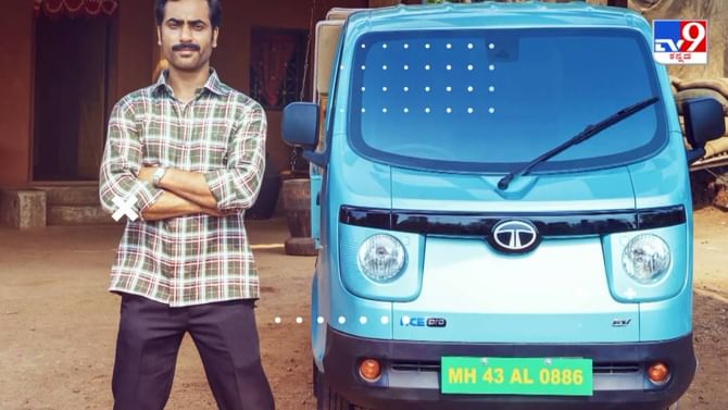 ಉದ್ಯಮಿಗಳ ಸ್ಫೂರ್ತಿ ಸಂಭ್ರಮಿಸಲು #AbMeriBaari