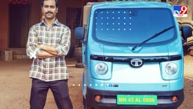 ಉದ್ಯಮಿಗಳ ಸ್ಫೂರ್ತಿ ಸಂಭ್ರಮಿಸಲು #AbMeriBaari ಉದ್ಯಮಿಗಳ ಸ್ಫೂರ್ತಿ ಸಂಭ್ರಮಿಸಲು #AbMeriBaari