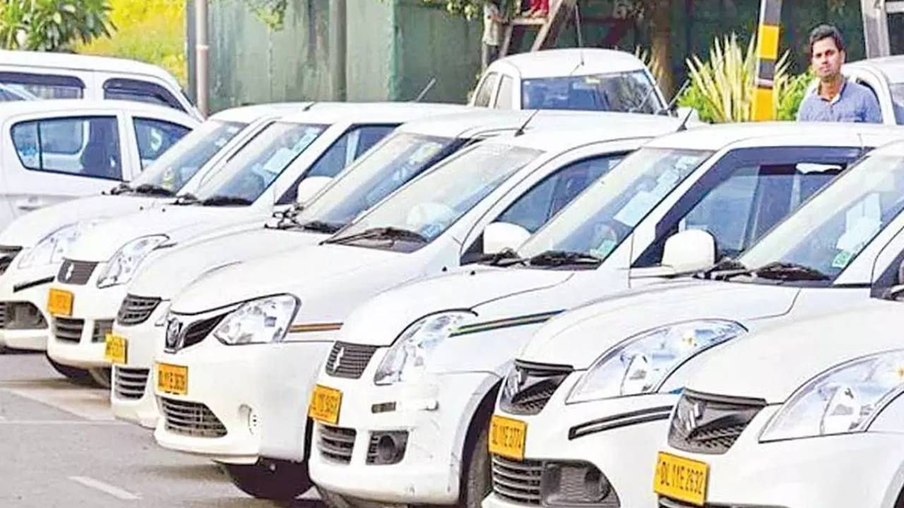 Sahkari Taxi: ಕೇಂದ್ರದಿಂದ ‘ಸಹಕಾರ ಟ್ಯಾಕ್ಸಿ’; ಚಾಲಕರಿಗೆ ಡಬಲ್ ಧಮಾಕ; ಆದಾಯದಲ್ಲಿ ಸಿಂಹಪಾಲು ಜೊತೆಗೆ ಷೇರುಪಾಲು Sahkari Taxi: ಕೇಂದ್ರದಿಂದ ‘ಸಹಕಾರ ಟ್ಯಾಕ್ಸಿ’; ಚಾಲಕರಿಗೆ ಡಬಲ್ ಧಮಾಕ; ಆದಾಯದಲ್ಲಿ ಸಿಂಹಪಾಲು ಜೊತೆಗೆ ಷೇರುಪಾಲು
