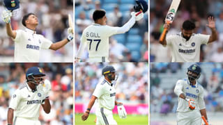IND vs ENG: ನಾಲ್ವರಿಂದ 424 ರನ್; ಉಳಿದವರಿಂದ ಕೇವಲ 16 ರನ್..! ಭಾರತ ಎಡವಿದ್ದೇಲಿ?