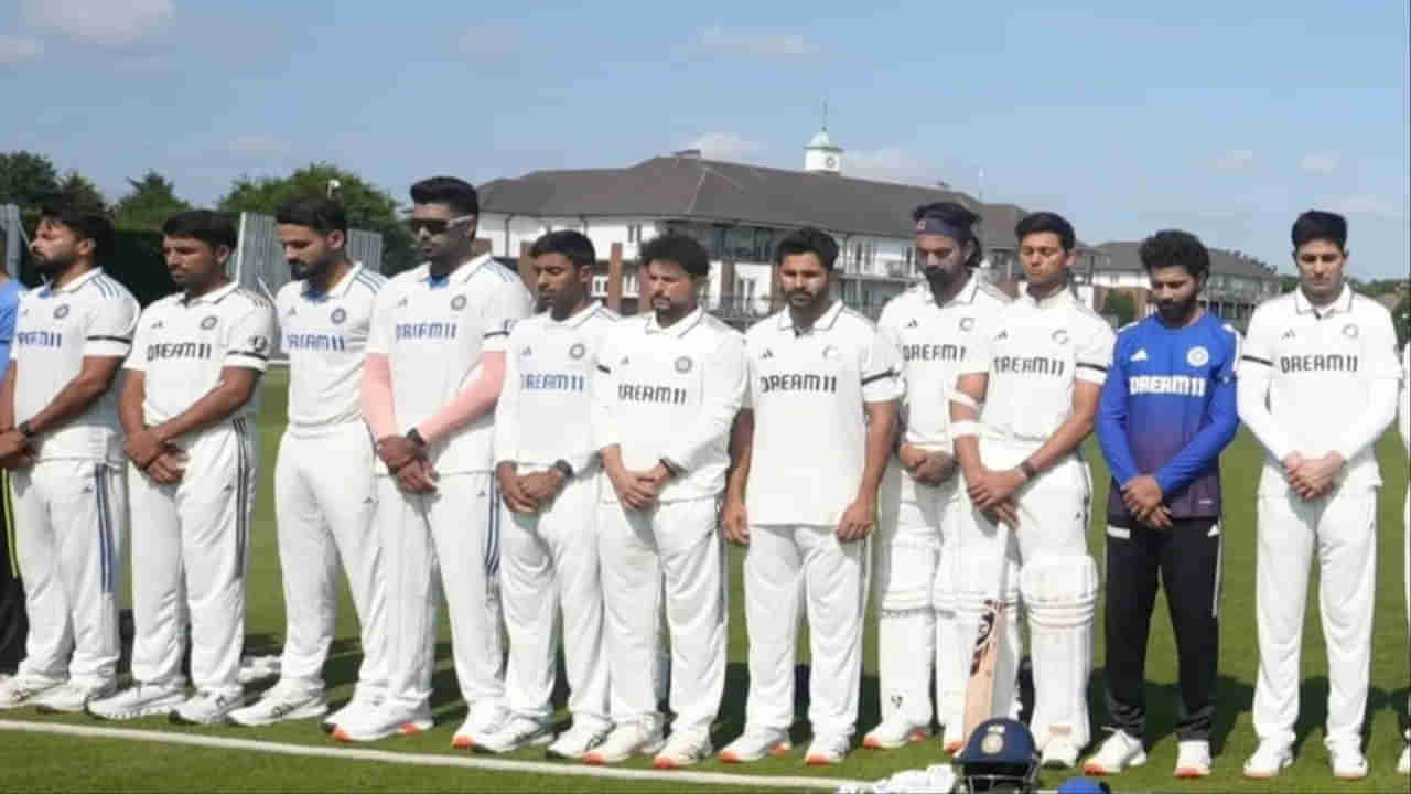 ಅಹಮದಾಬಾದ್ ವಿಮಾನ ದುರಂತ: ಸಂತಾಪ ಸೂಚಿಸಿದ ಟೀಂ ಇಂಡಿಯಾ; ಡಬ್ಲ್ಯುಟಿಸಿ ಫೈನಲ್ನಲ್ಲಿ 1 ನಿಮಿಷ ಮೌನಾಚರಣೆ