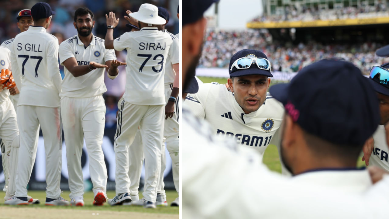 IND vs ENG 1st Test: ಮೂರನೇ ದಿನ ಟೀಮ್ ಇಂಡಿಯಾ ಮಾಡಬೇಕಾದ್ದು ಒಂದೇ ಒಂದು ಕೆಲಸ: ಹೀಗಾದ್ರೆ ಗೆಲುವು ಫಿಕ್ಸ್ IND vs ENG 1st Test: ಮೂರನೇ ದಿನ ಟೀಮ್ ಇಂಡಿಯಾ ಮಾಡಬೇಕಾದ್ದು ಒಂದೇ ಒಂದು ಕೆಲಸ: ಹೀಗಾದ್ರೆ ಗೆಲುವು ಫಿಕ್ಸ್