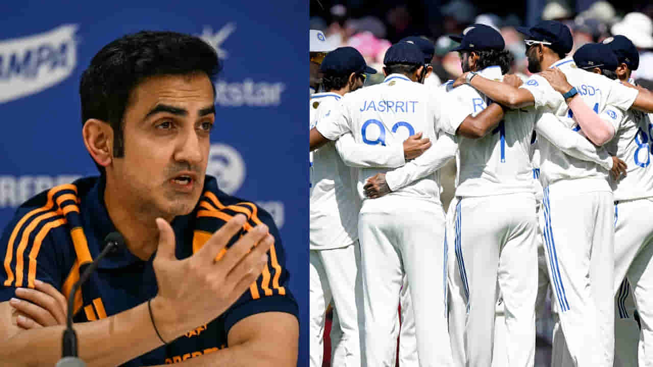 IND vs ENG: ಗೆಲುವು ಖಚಿತವಿಲ್ಲ..! ಇಂಗ್ಲೆಂಡ್ ಪ್ರವಾಸಕ್ಕೂ ಮುನ್ನ ಗೌತಮ್ ‘ಗಂಭೀರ’ ಮಾತು