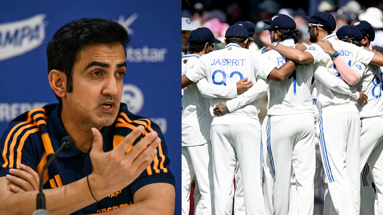 IND vs ENG: ಗೆಲುವು ಖಚಿತವಿಲ್ಲ..! ಇಂಗ್ಲೆಂಡ್ ಪ್ರವಾಸಕ್ಕೂ ಮುನ್ನ ಗೌತಮ್ ‘ಗಂಭೀರ’ ಮಾತು IND vs ENG: ಗೆಲುವು ಖಚಿತವಿಲ್ಲ..! ಇಂಗ್ಲೆಂಡ್ ಪ್ರವಾಸಕ್ಕೂ ಮುನ್ನ ಗೌತಮ್ ‘ಗಂಭೀರ’ ಮಾತು